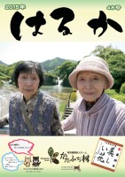 page 1 thumbnail