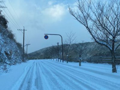 積雪休業お知らせ